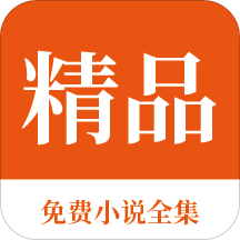 云开体育app官网入口网页版